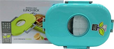 Buy VAGMI Stainless Steel Lunch Box 1 Containers Lunch Box Online at ...