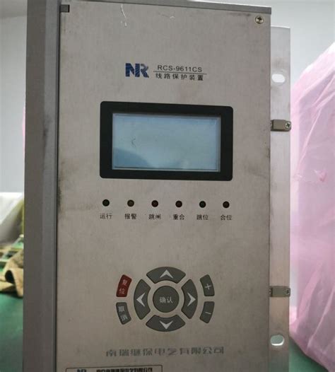 Snow Runner TC9700 的图像结果