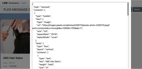 Image result for Line Multiple Flex Message