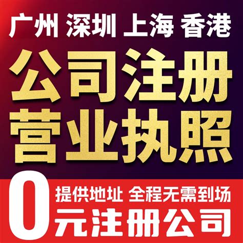 上海办居转户“一网通办”用人单位开户指南-搜狐大视野-搜狐新闻