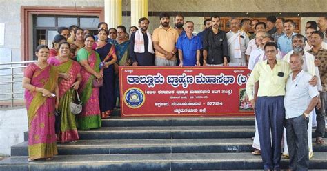 an insult to the brahmins who took janivara: anantapadmanabha condemned