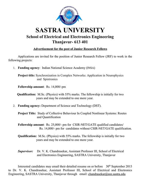 SASTRA DEEMED UNIVERSITY