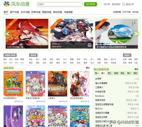 日本漫画网站票选“电子漫画大奖2021”结果公开，13部获奖作品你看过哪些呢？-搜狐大视野-搜狐新闻