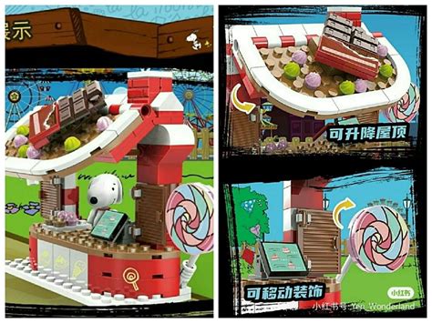 Sims4 The Chocolate House 巧克力屋 (No CC) | HOME DESIGN