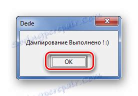 Image result for Decompile EXEFile