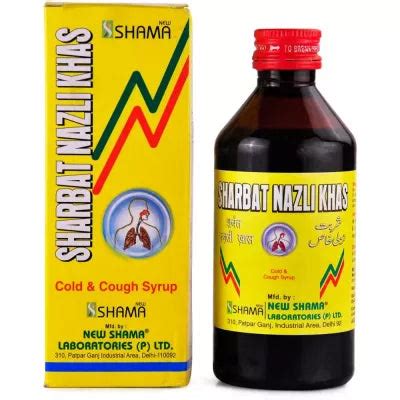 New Shama Sharbat Nazli Khas – AYUSH Upchar