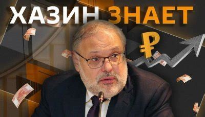 «Хазин знает» на Радио Спутник (23.06.2025) | Politcor.ru