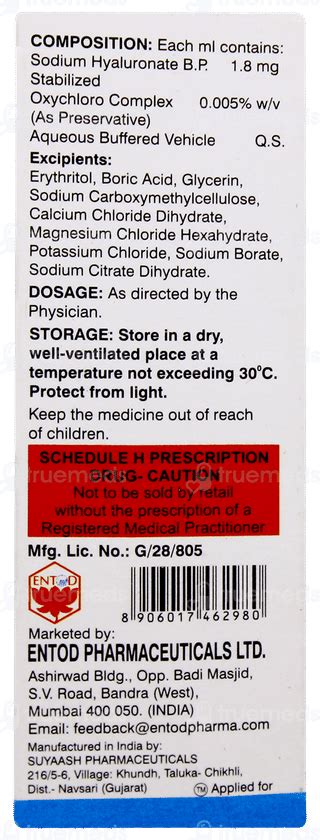 Hysight Eye Drop 5 Ml - Uses, Side Effects, Dosage, Price | Truemeds