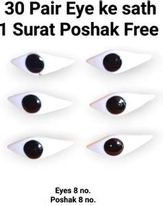 RLT 8 no.poshak Artificial Eye Price in India - Buy RLT 8 no.poshak ...