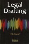 Amazon.in: Buy Legal Drafting Book Online at Low Prices in India ...