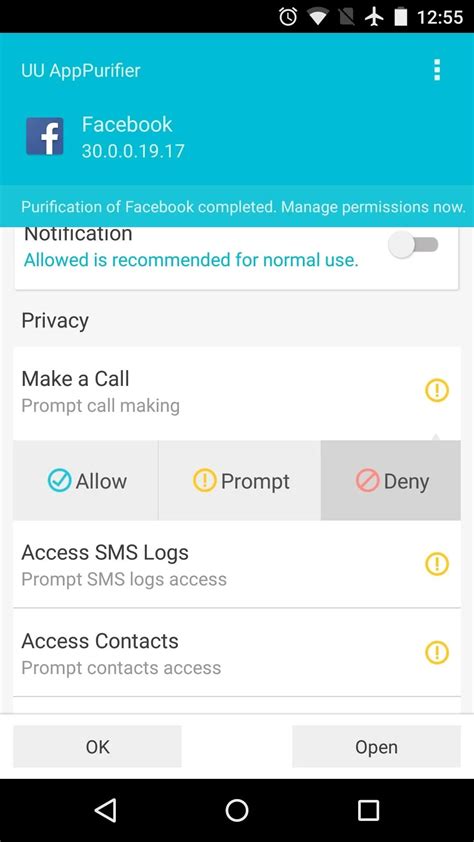 Image result for Android Root Permission