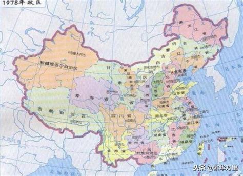 中國曾經下轄14個直轄市，為何現在只剩下了4個直轄市？ - 每日頭條