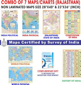 MAPS FOR UPSC (PACK OF 7) RAJASTHAN POLITICAL, COMPLIMENTARY GIFT ...