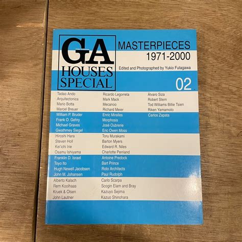 GA HOUSES SPECIAL 1・2セット | 百年