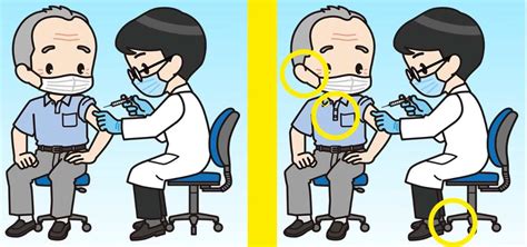 Can you spot 3 differences between the two doctor pictures within 8 ...