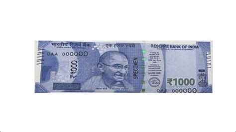 Six months after note ban, there is still no Rs 1000 notes: When will ...
