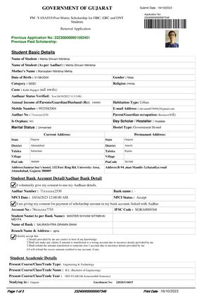 22BBL032 Endorsement Agreement - Institute of Law Nirma University ...