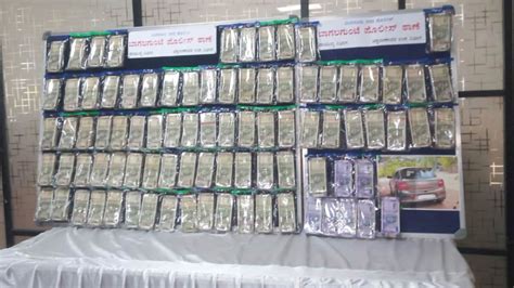 Bengaluru money doubling scam: ‘Barish Money’ gang cheats contractor of ...