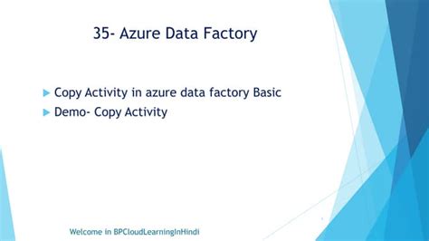 Copy Activity in Azure Data Factory 的图像结果