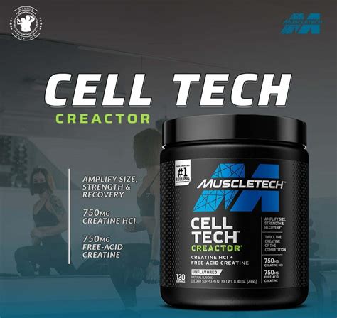 Image result for MuscleTech Cell-Tech