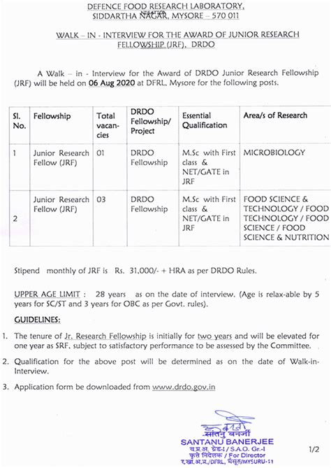 DFRL Mysore Microbiology JRF Openings