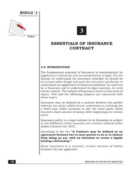Insurance Contract 的图像结果