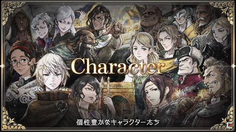 Triangle Strategy 的图像结果