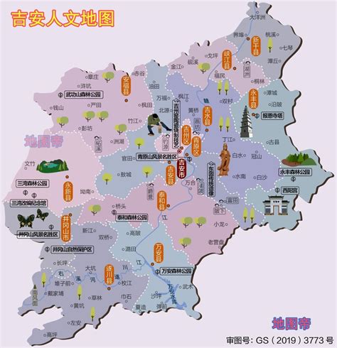 江西省11个地级市的名称有什么来历？