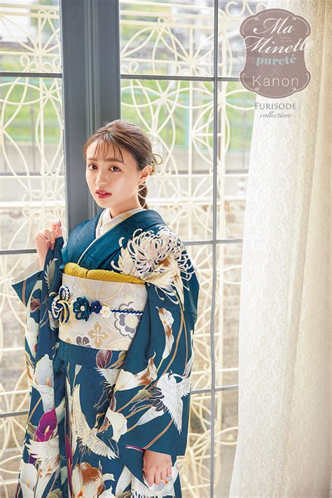 Ma Minette purete × 香音 MKF-316 #青 #紫 #blue #purple 振袖 | 名古屋・岐阜の成人式ならハタチ ...