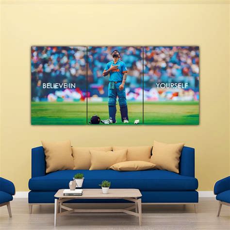 Believe In Yourself Split Design – Frame Kro