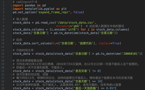 Xagg Python 的图像结果