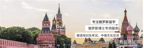 我校俄罗斯留学生在黑龙江省俄罗斯留学生汉语大赛中获奖-齐齐哈尔大学新闻网
