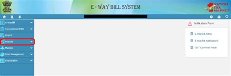 E-way Bill Tracking: How to Track E-way Bill Status?