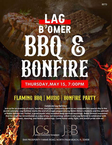 Lag Bomer BBQ & Bonfire, 844 Prosperity Farms Rd, Palm Beach Gardens ...