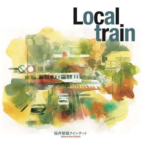 Ser Local Train 的图像结果