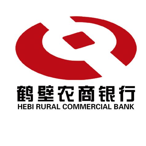鹤壁农村商业银行 | 资产界