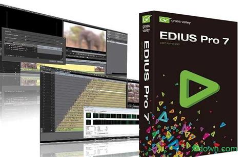 【EDIUS免费版下载】EDIUS中文免费版下载 v8.2.0.312 电脑版-开心电玩