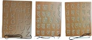 Ashmi Laminated Capital Alphabet And Hindi Vowels & Consonants Writing ...