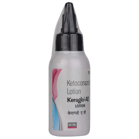 Keraglo-AD - Bottle of 50ml Lotion with Ketoconazole : Amazon.in ...