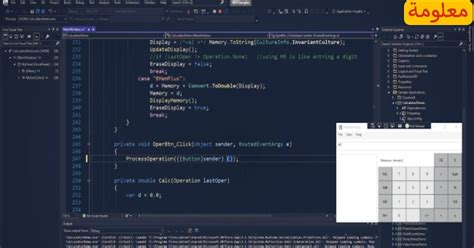 Image result for Visual Studio Creating a Website