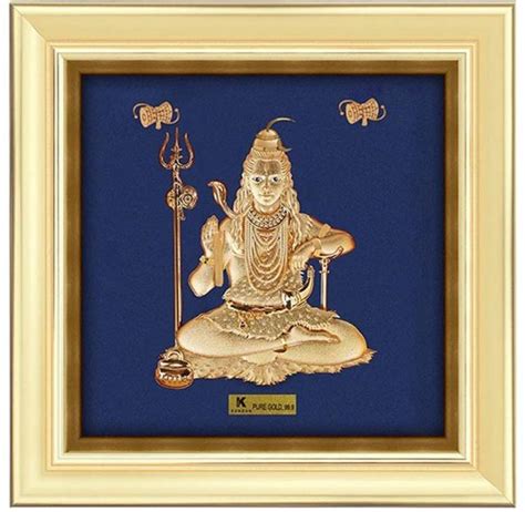 Kundan Shiv Religious Frame Price in India - Buy Kundan Shiv Religious ...