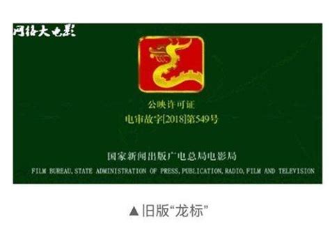 庆祝中国共产党成立95周年大会隆重举行_庆祝中国共产党成立95周年|红色记忆，伟大征程|共产党在江苏
