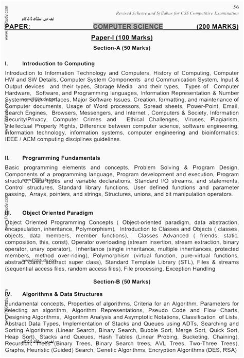 Image result for FPSC CSS