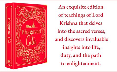 Bhagavad Gita