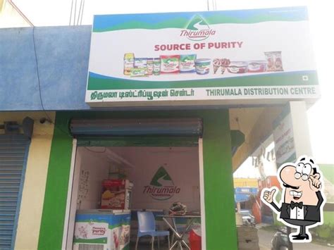 Menu at THIRUMALA DISTRIBUTION CENTRE (NILAN MILK AGENCY), Chennai