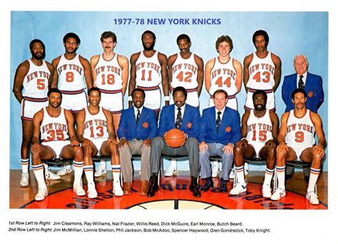 1977-78 NEW YORK KNICKS 8X10 TEAM PHOTO PICTURE NY BASKETBALL NBA