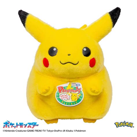 Pokémon's full-fat Pikachu, 1:1 to original, returns as plush for 30th anniversary - Anime ...
