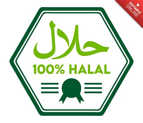 Modelo de design de logotipo de comida halal | Modelo de design gratuito