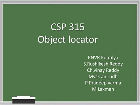 Object Locator 的图像结果