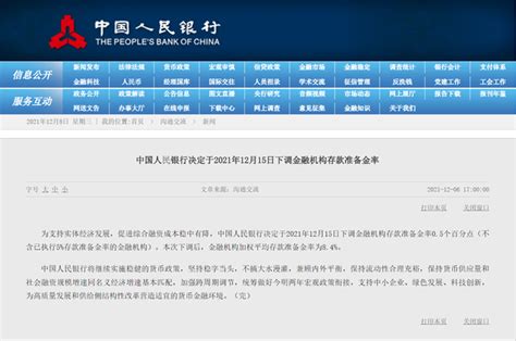 重庆主城九区2016-2021年的房价涨幅及变化情况 - 知乎
